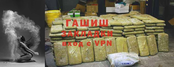 таблы Аркадак