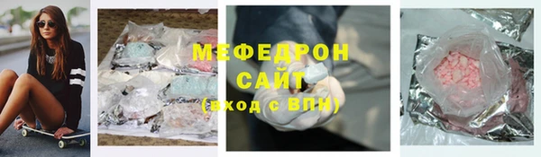 таблы Аркадак