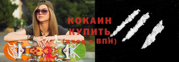 таблы Аркадак