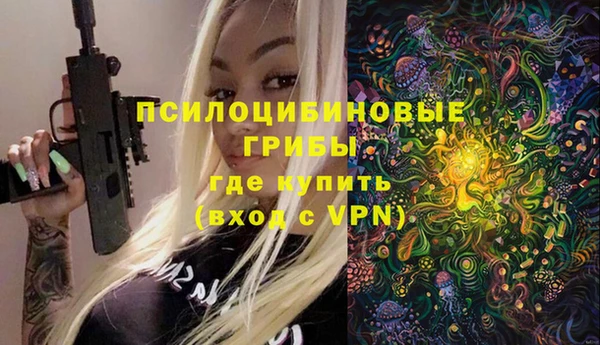 таблы Аркадак