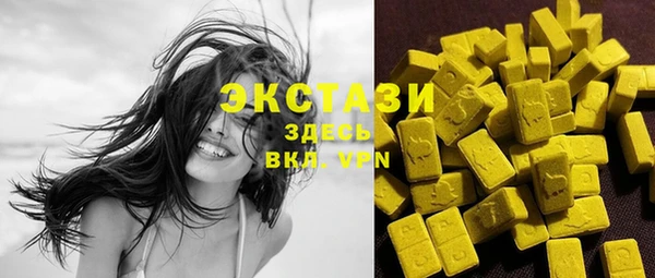 таблы Аркадак