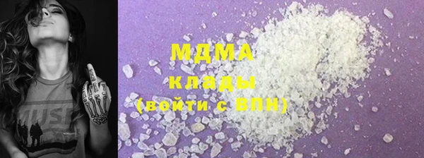 таблы Аркадак