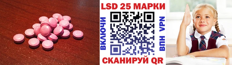 KRAKEN сайт  Рудня  ЛСД экстази кислота 
