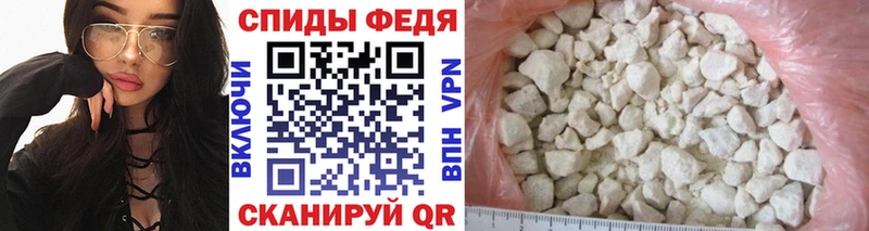 Первитин пудра Рудня