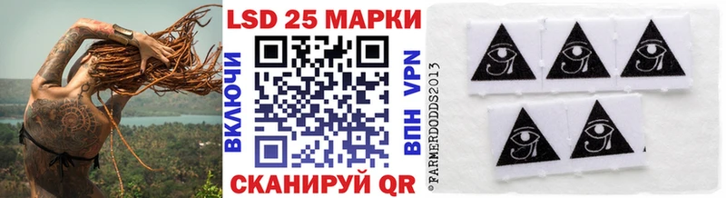 Марки N-bome 1,5мг  Рудня 